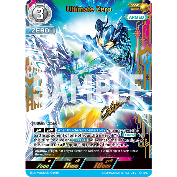 Ultimate Zero [SSSP 02/02 BP02-012]
