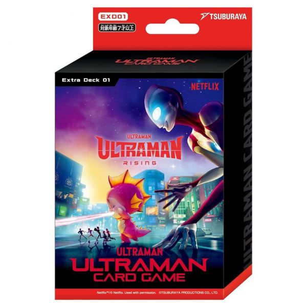 Ultraman Card Game: Rising: Extra Deck