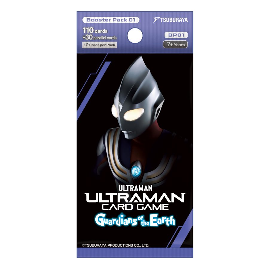 Ultraman Card Game: Guardians of the Earth: Booster Pack