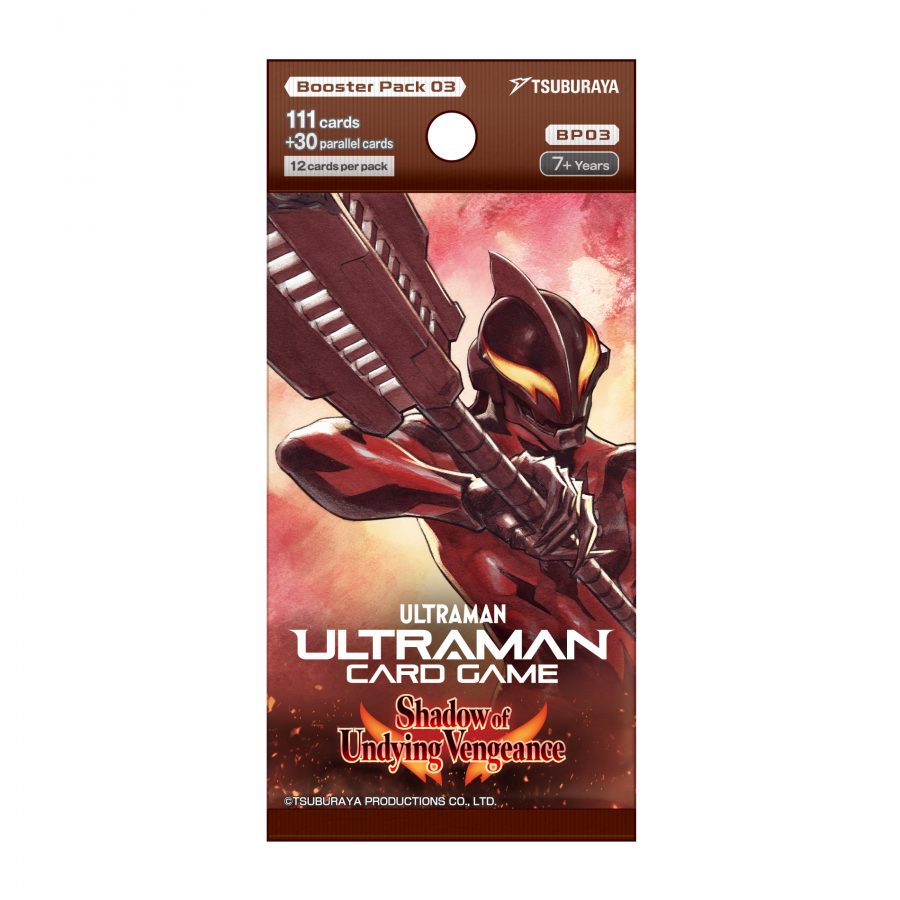 Ultraman Card Game: Shadow of Undying Vengeance: Booster Pack
