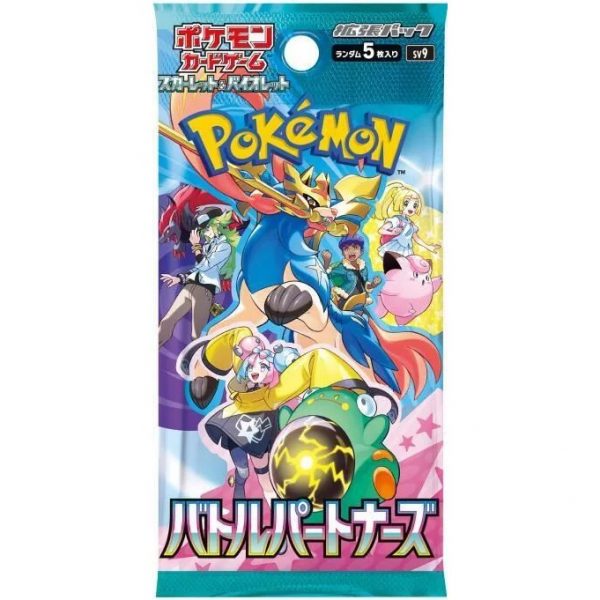 Pokémon: Battle Partners Booster Pack (JAPANESE)