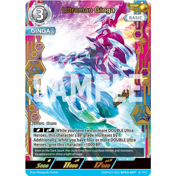 Ultraman Ginga SSSP (01/02) [BP03-007]