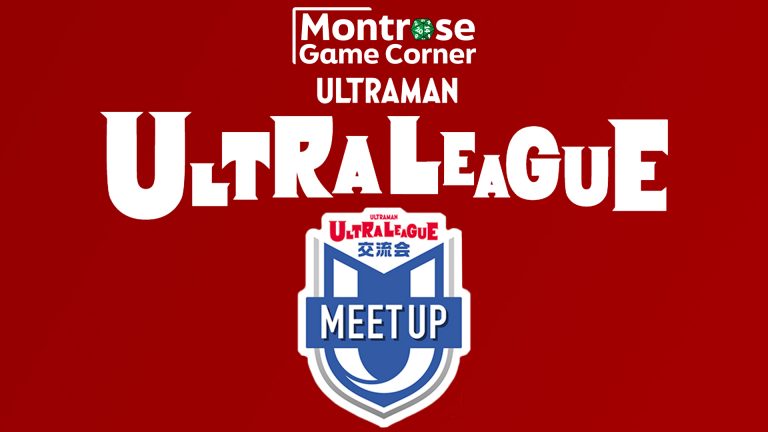 Montrose Game Corner's Ultraman Ultra League Meetup in Montrose, Colorado