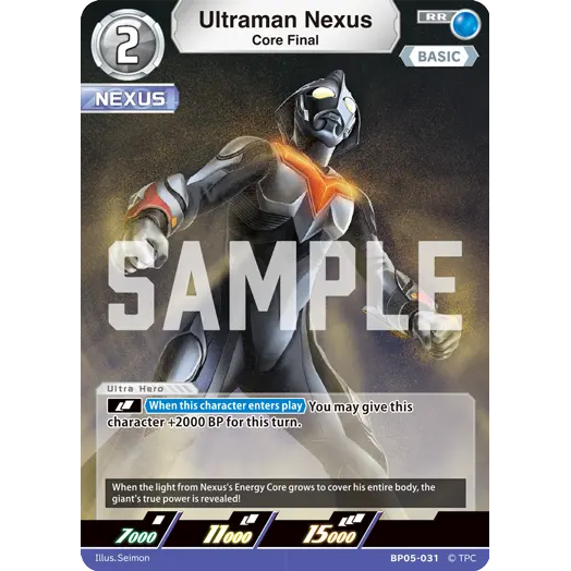 Ultraman Nexus (Core Final) RR [BP05-031]