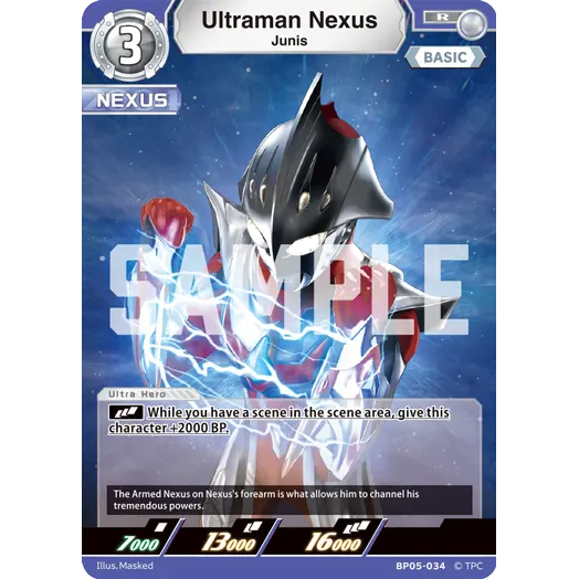 Ultraman Nexus (Junis) R [BP05-034]