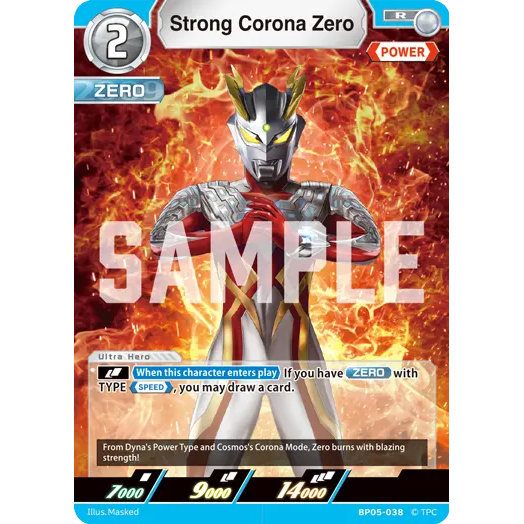 Strong Corona Zero R [BP05-038]
