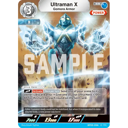 Ultraman X (Gomora Armor) RR [BP05-056]