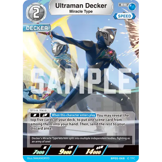 Ultraman Decker (Miracle Type) RR [BP05-068]