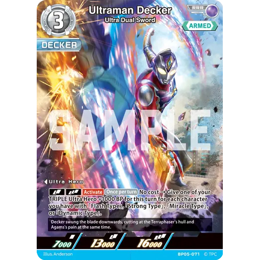 Ultraman Decker (Ultra Dual Sword) RRR [BP05-071]