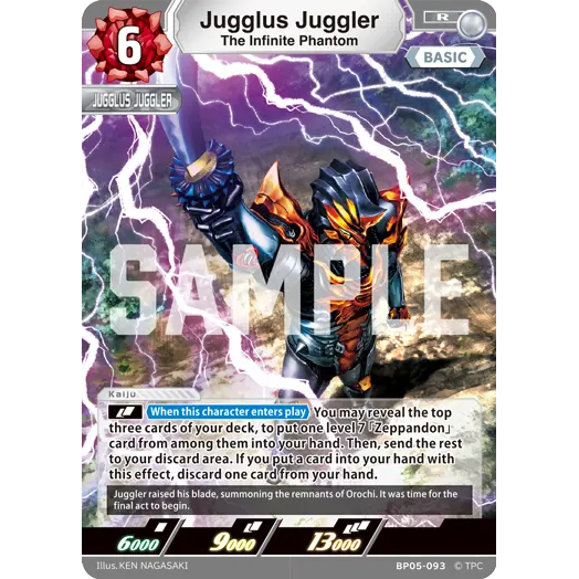 Jugglus Juggler (The Infinite Phantom) R [BP05-093]