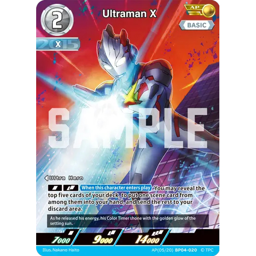 Ultraman X RR (AP 05/20) [BP04-020]