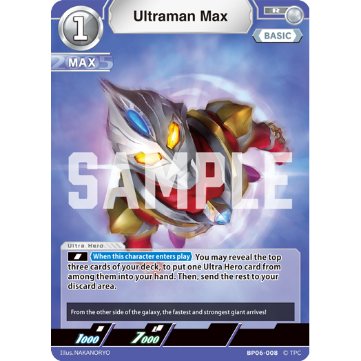 Ultraman Max R [BP06-008]