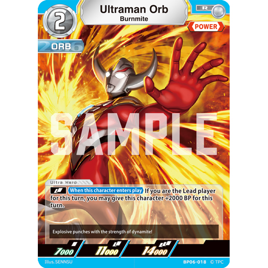 Ultraman Orb (Burnmite) R [BP06-018]