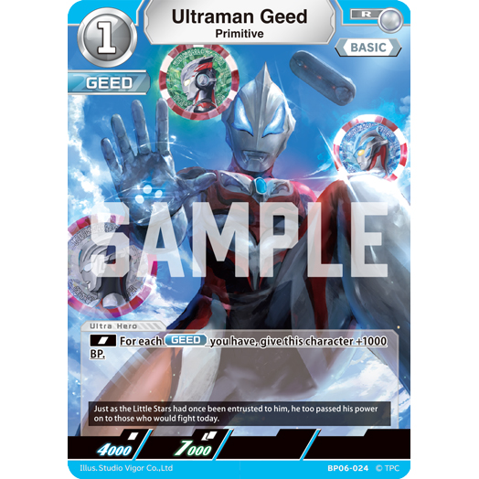Ultraman Geed (Primitive) R [BP06-024]