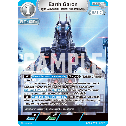 Earth Garon (Type 23 Special Tactical Armored Kaiju) R [BP06-070]