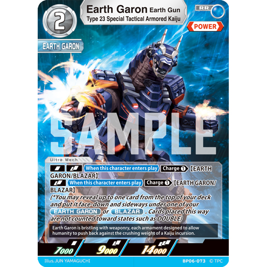 Earth Garon (Earth Gun) RR [BP06-073]