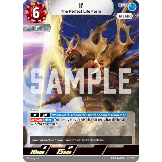 If (The Perfect Life Form) RR [BP06-083]