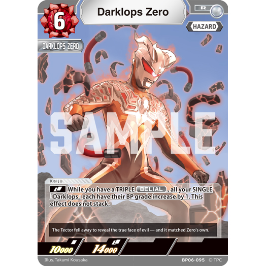Darklops Zero R [BP06-095]
