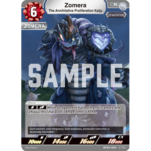 Zomera (The Annihilative Proliferation Kaiju) R [BP06-099]