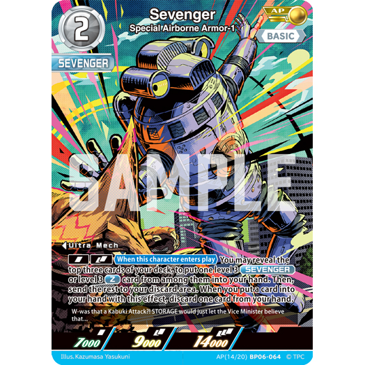 Sevenger (Special Airborne Armor-1) (AP 14/20) [BP06-064]