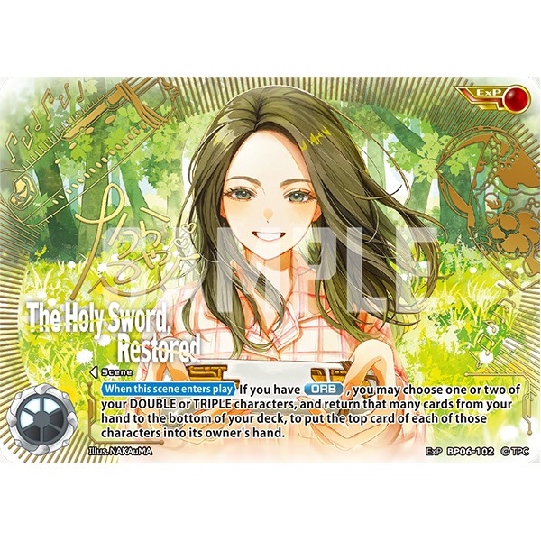 The Holy Sword, Restored ExP [BP06-102]