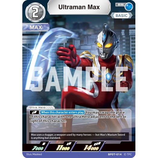 Ultraman Max RR [BP07-014]