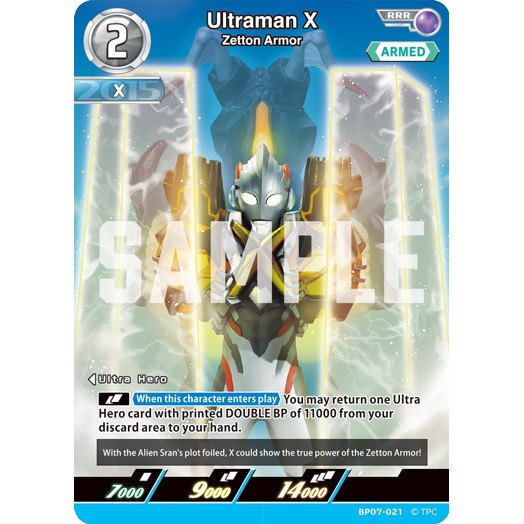 Ultraman X (Zetton Armor) RRR [BP07-021]