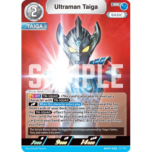 Ultraman Taiga RR [BP07-028]