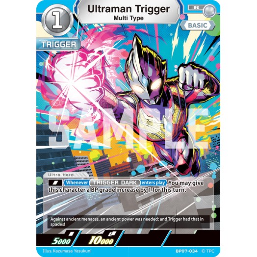 Ultraman Trigger (Multi Type) R [BP07-034]