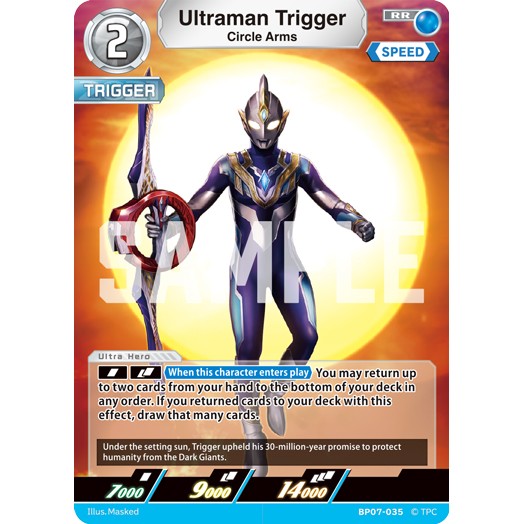 Ultraman Trigger (Circle Arms) RR [BP07-035]