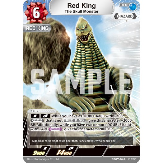 Red King (The Skull Monster) RR [BP07-044]