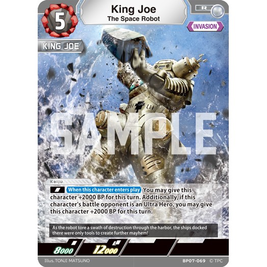 King Joe (The Space Robot) R [BP07-069]