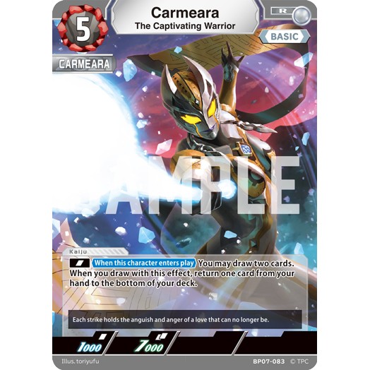 Carmeara (The Captivating Warrior) R [BP07-083]