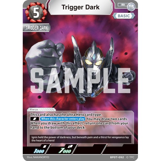 Trigger Dark R [BP07-092]
