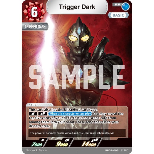 Trigger Dark RR [BP07-095]