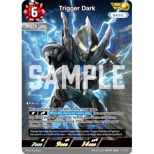 Trigger Dark (AP 20/20) [BP07-095]
