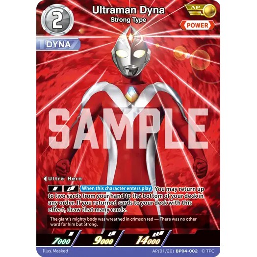 Ultraman Dyna (Strong Type) AP (01/20) [BP04-002]