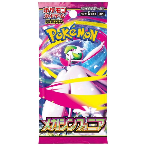 Pokémon: Mega Symphonia Booster Pack (JAPANESE)