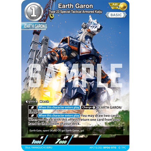 Earth Garon (Type 23 Special Tactical Armored Kaiju) (AP 15/20) [BP06-070]