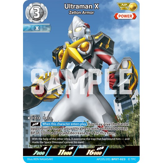 Ultraman X (Zetton Armor) (AP 05/20) [BP07-023]