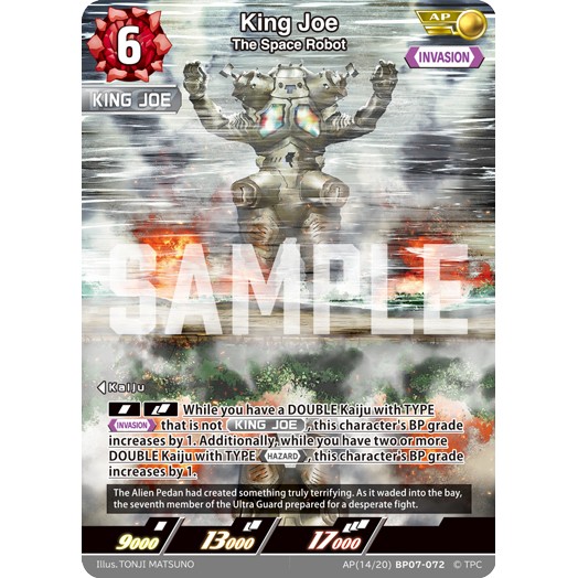King Joe (The Space Robot) (AP 14/20) [BP07-072]