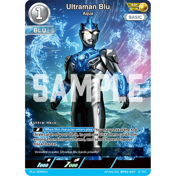 Ultraman Blu (Aqua) (AP 06/20) [BP02-027]