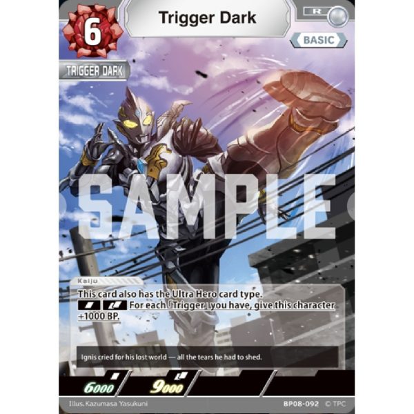 Trigger Dark R [BP08-092]