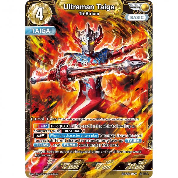 Ultraman Taiga (Tri-Strium) RRRR [BP08-057]