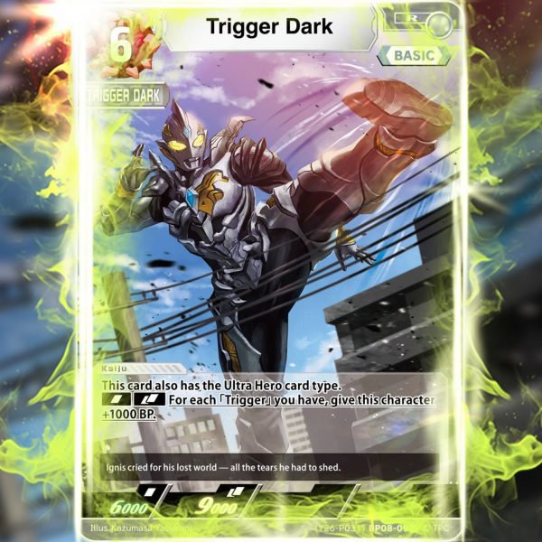 Trigger Dark R [BP08-092]