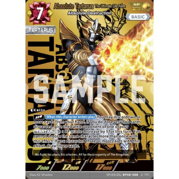 Absolute Tartarus Absolute Destruction (The Ultimate Life Form) (SP 05/05) [BP08-088]