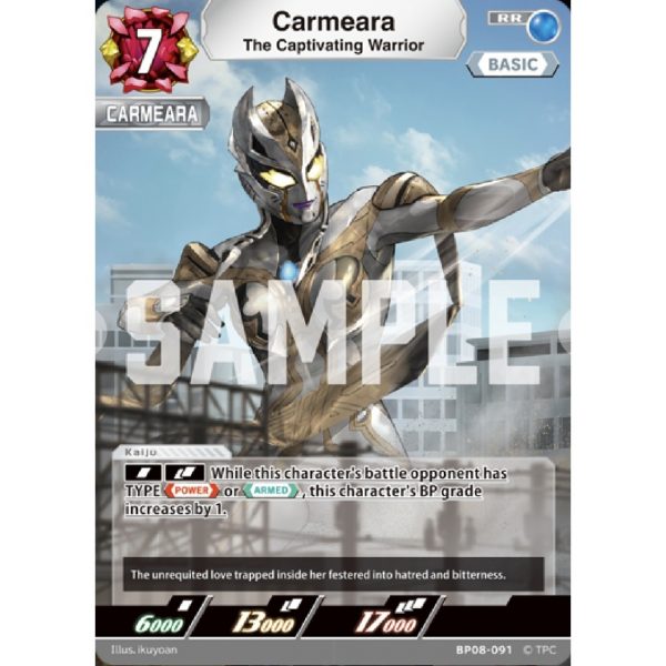 Carmeara (The Captivating Warrior) RR [BP08-091]