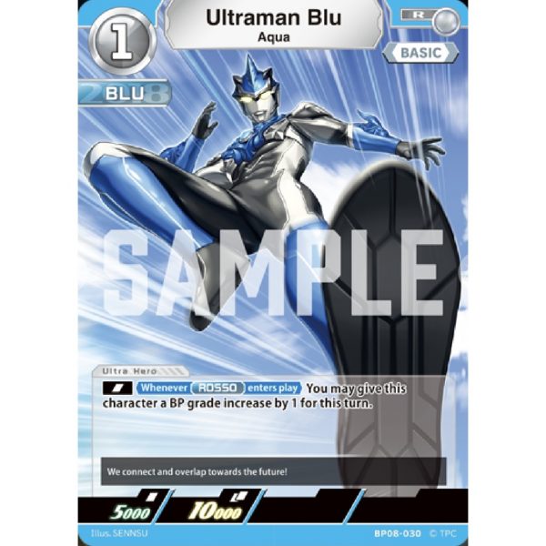 Ultraman Blu (Aqua) R [BP08-030]