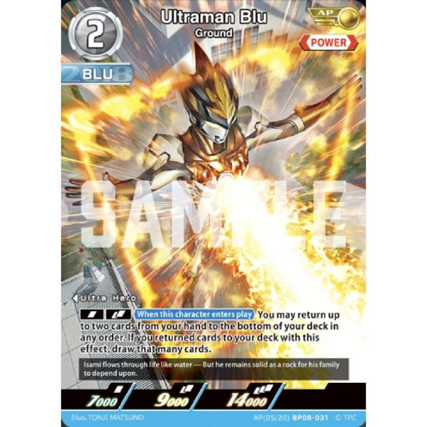 Ultraman Blu (Ground) (AP 05/20) [BP08-031]