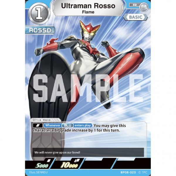 Ultraman Rosso (Flame) R [BP08-023]